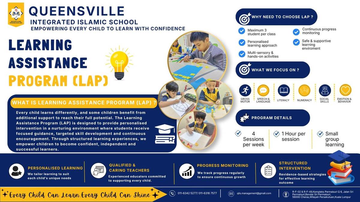 QIIS Learning Assistance Programme overview